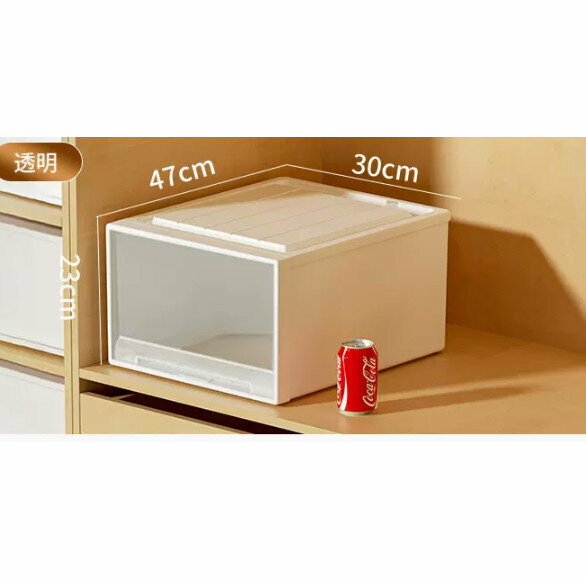 Hot Push Drawer Storage Box [Transparent Drawer Model] [47*30*23]