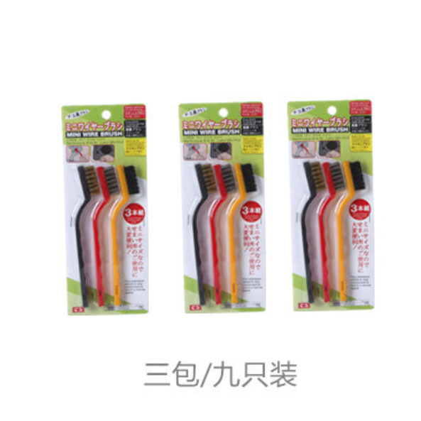 熱推煤氣竈清潔刷（3包/9個裝）