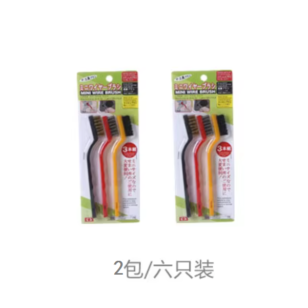 熱推煤氣竈清潔刷（2包/6個裝）
