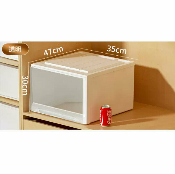 Hot Push Drawer Storage Box [Transparent Drawer Model] [47*35*30]