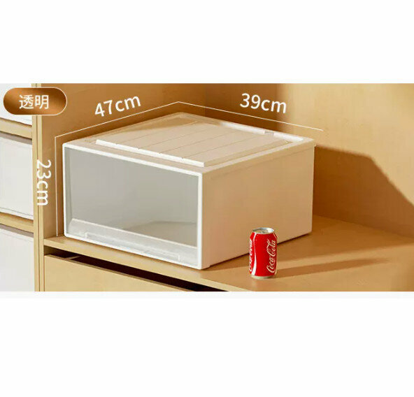 Hot Push Drawer Storage Box [Transparent Drawer Model] [47*39*23]