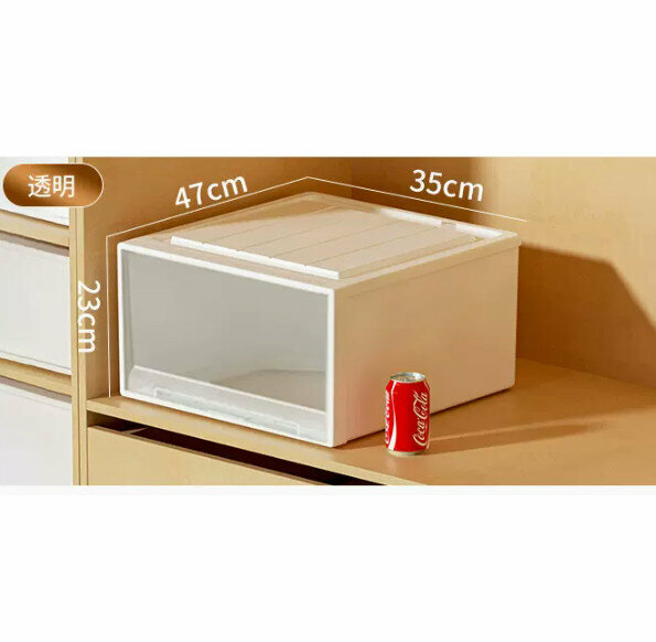 Hot Push Drawer Storage Box [Transparent Drawer Model] [47*35*23]