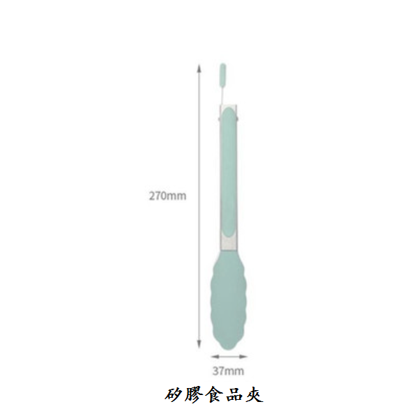 Hot push silicone food clips (green [9 inches])