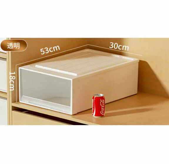 Hot Push Drawer Storage Box [Transparent Drawer Model] [53*30*18]