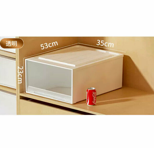 Hot Push Drawer Storage Box [Transparent Drawer Model] [53*35*23]