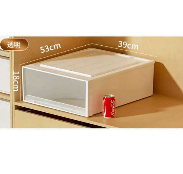 Hot Push Drawer Storage Box [Transparent Drawer Model] [53*39*18]