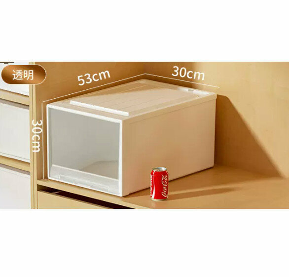 Hot Push Drawer Storage Box [Transparent Drawer Model] [53*30*30]