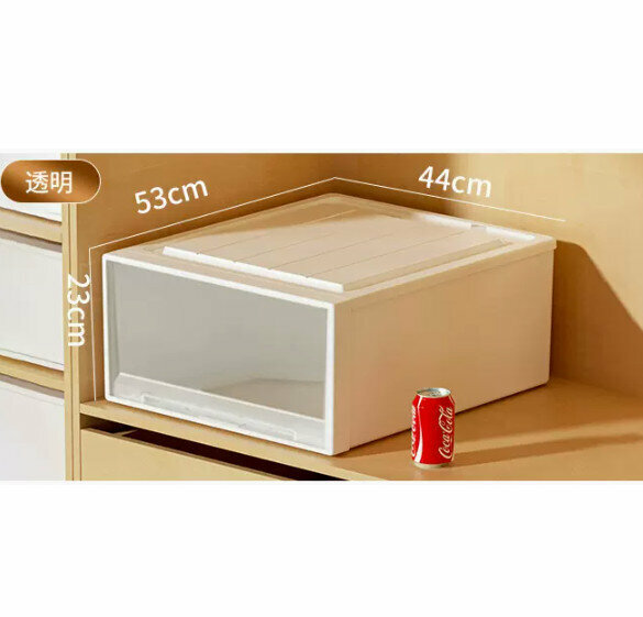 Hot Push Drawer Storage Box [Transparent Drawer Model] [53*44*23]