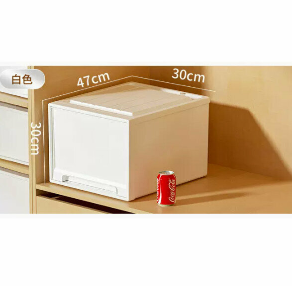 Hot Push Drawer Storage Box [White Drawer Model] [47*30*30]