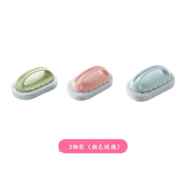 Hot recommended powerful decontamination sponge with handle ([pack of 3] random colors)