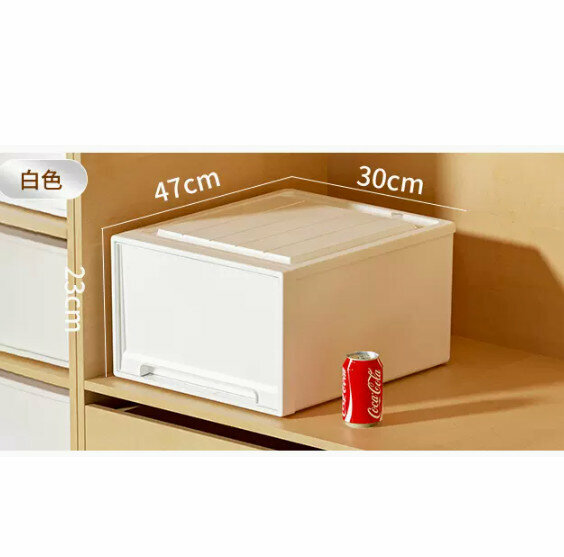 Hot Push Drawer Storage Box [White Drawer Model] [47*30*23]