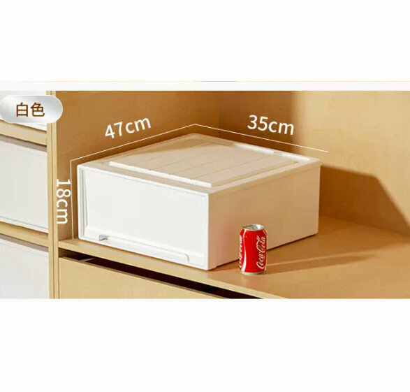 Hot Push Drawer Storage Box [White Drawer Model] [47*35*18]