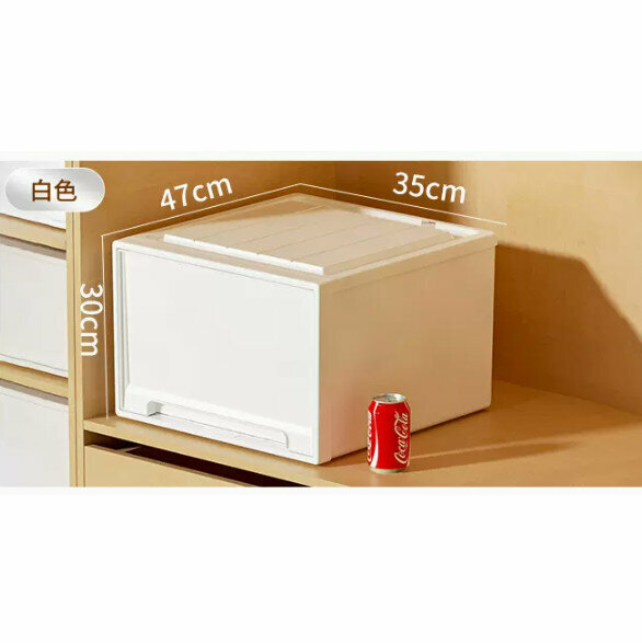 Hot Push Drawer Storage Box [White Drawer Model] [47*35*30]