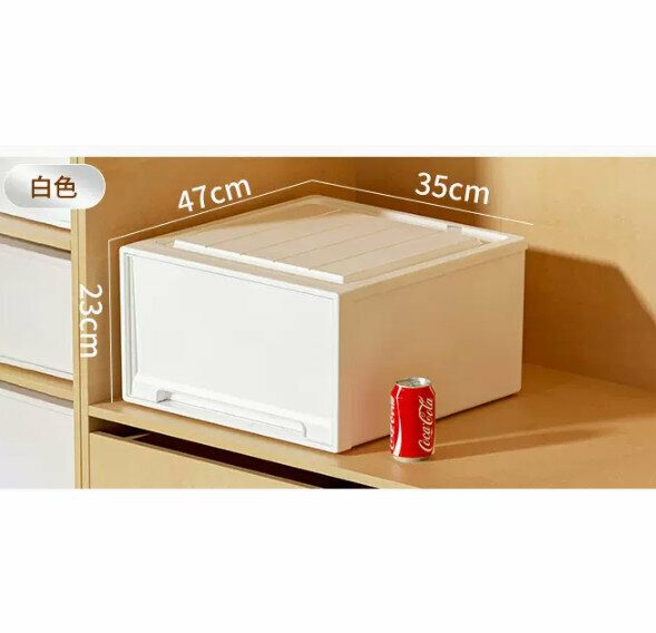 Hot Push Drawer Storage Box [White Drawer Model] [47*35*23]