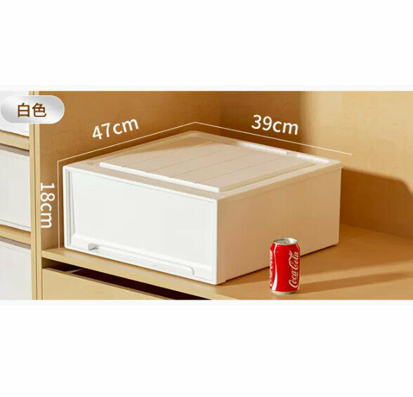 Hot Push Drawer Storage Box [White Drawer Model] [47*39*18]