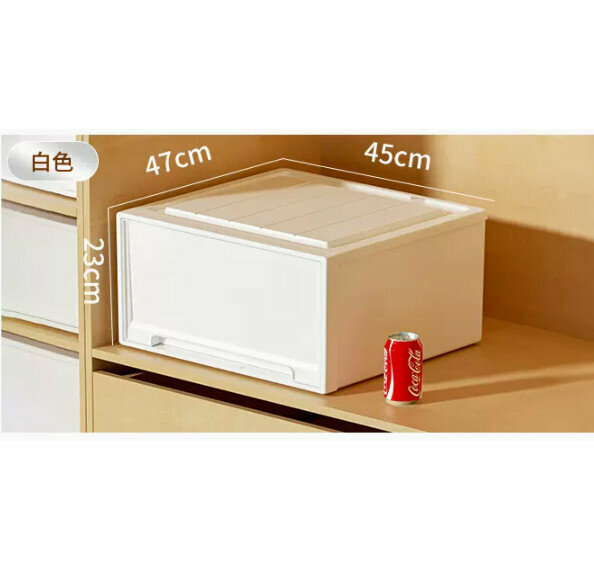Hot Push Drawer Storage Box [White Drawer Model] [47*45*23]