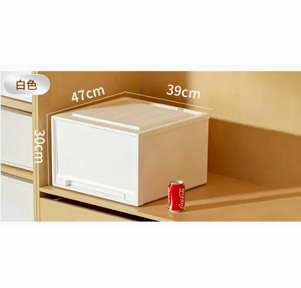 Hot Push Drawer Storage Box [White Drawer Model] [47*39*30]