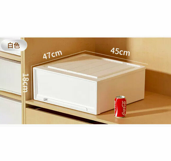 Hot Push Drawer Storage Box [White Drawer Model] [47*45*18]