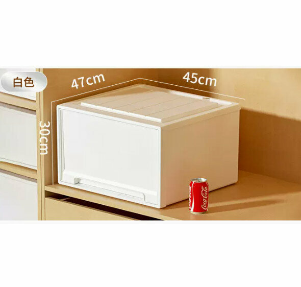 Hot Push Drawer Storage Box [White Drawer Model] [47*45*30]