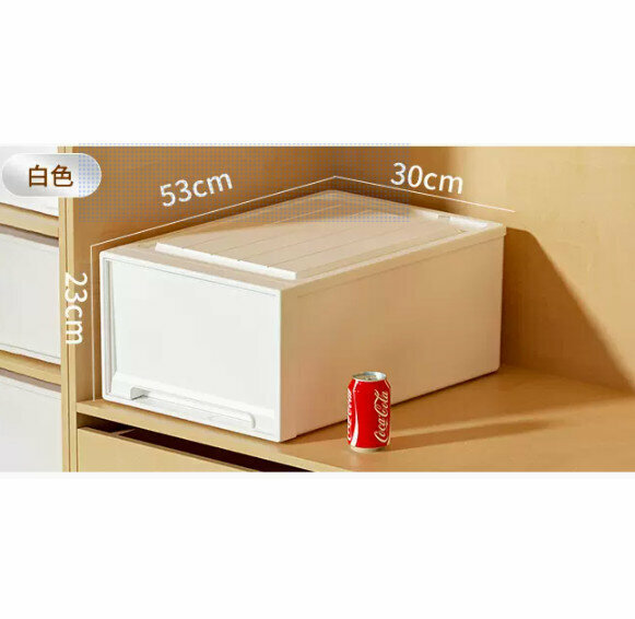 Hot Push Drawer Storage Box [White Drawer Model] [53*30*23]