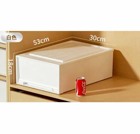 Hot Push Drawer Storage Box [White Drawer Model] [53*30*18]