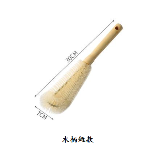 熱推水杯清洗刷（原木色【木柄短款】）
