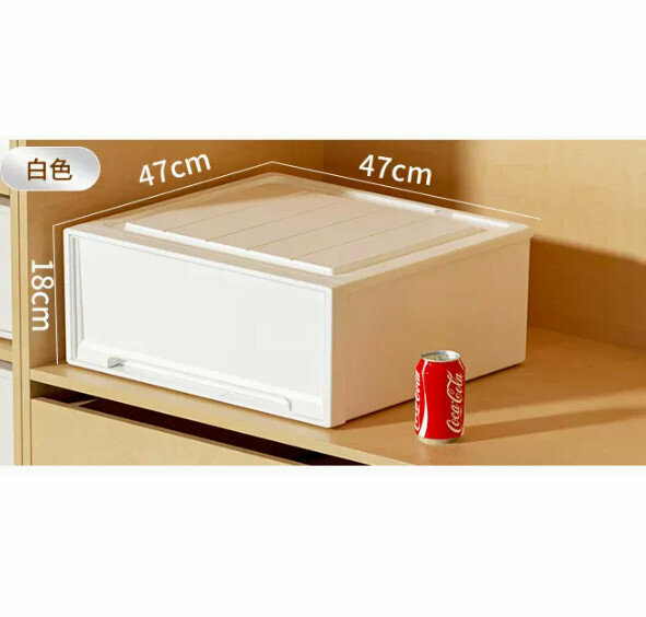 Hot Push Drawer Storage Box [White Drawer Model] [47*47*18]