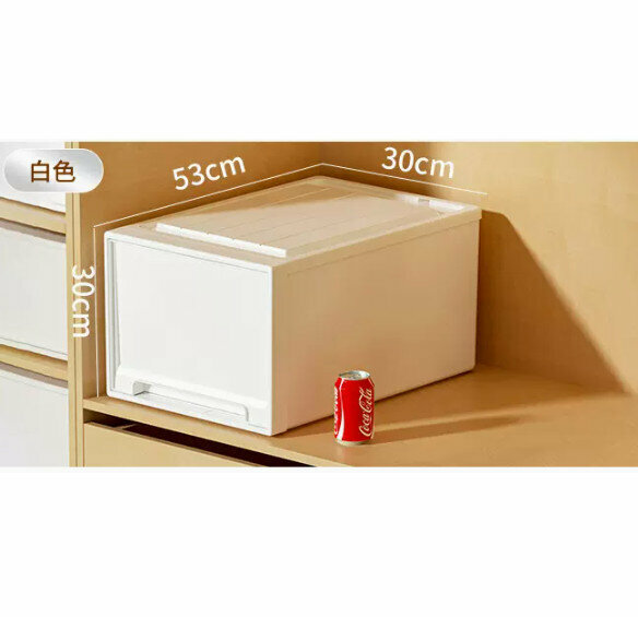 Hot Push Drawer Storage Box [White Drawer Model] [53*30*30]