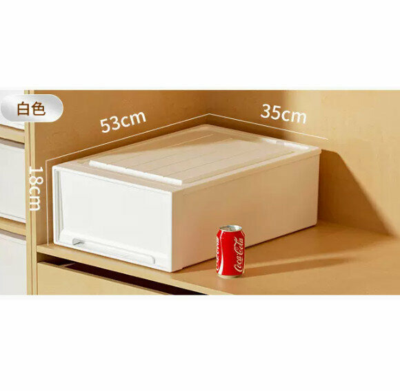 Hot Push Drawer Storage Box [White Drawer Model] [53*35*18]