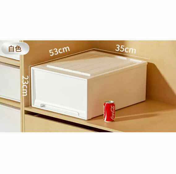 Hot Push Drawer Storage Box [White Drawer Model] [53*35*23]