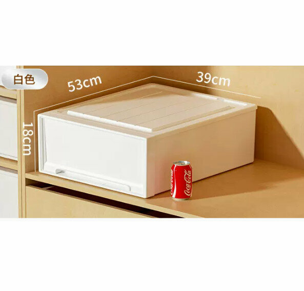 Hot Push Drawer Storage Box [White Drawer Model] [53*39*18]