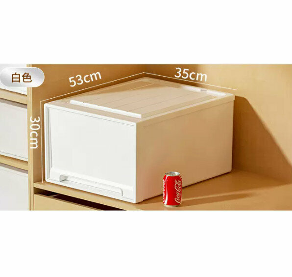 Hot Push Drawer Storage Box [White Drawer Model] [53*35*30]