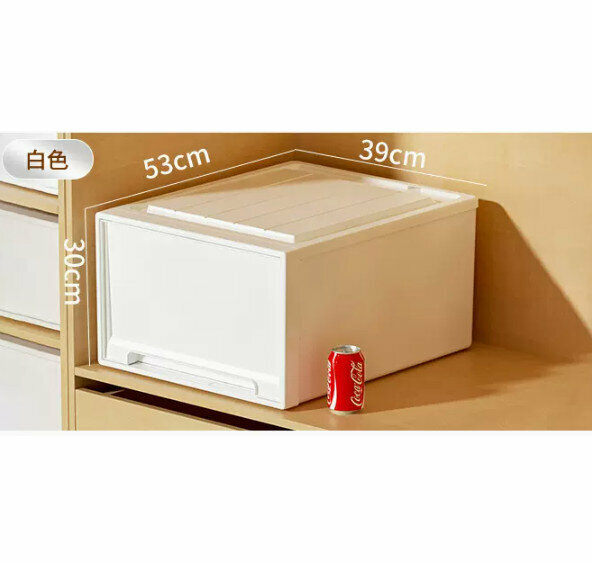 Hot Push Drawer Storage Box [White Drawer Model] [53*39*30]