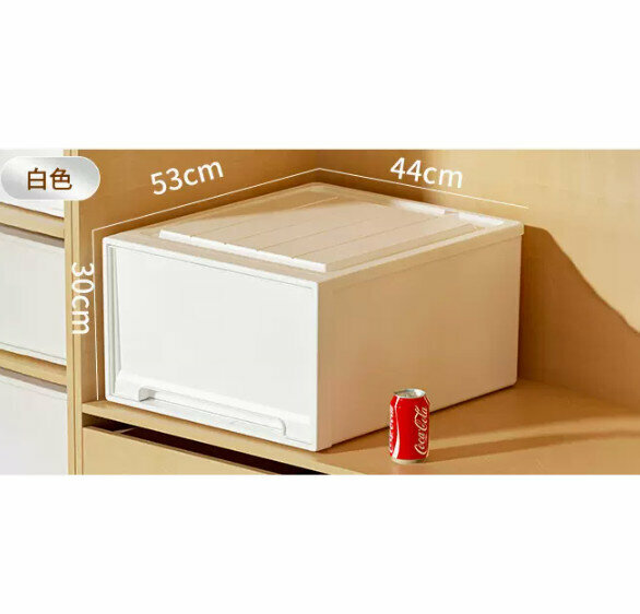 Hot Push Drawer Storage Box [White Drawer Model] [53*44*30]