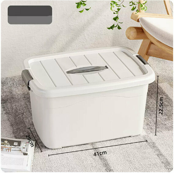 Hot Push Plastic Storage Box [Ivory White-Extra Large]