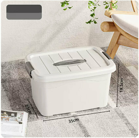 Hot Push Plastic Storage Box [Ivory White-Large]