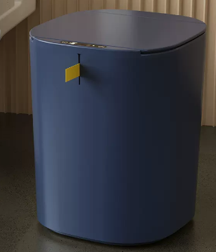 熱推家用智能感應垃圾桶(柏林藍-充電款)(尺寸:21L-23*23*36CM)