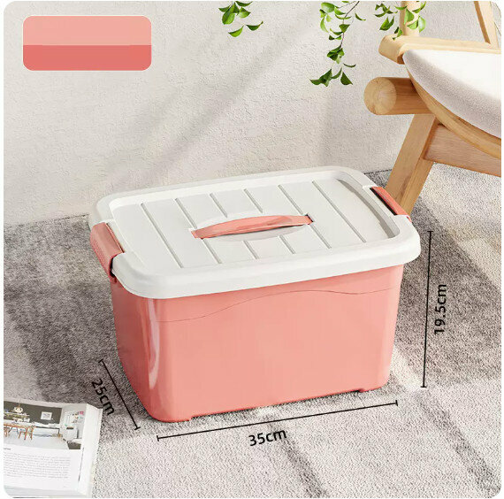 Hot Push Plastic Storage Box [Coral Red-Large]