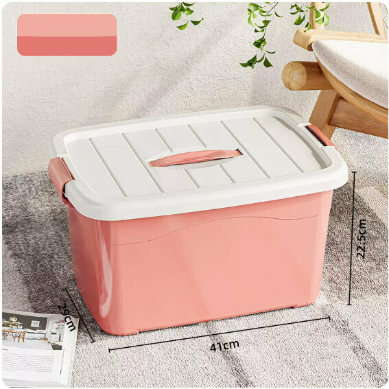 Hot Push Plastic Storage Box [Coral Red-Extra Large]