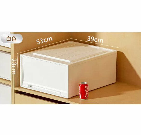 Hot Push Drawer Storage Box [White Drawer Model] [53*39*23]