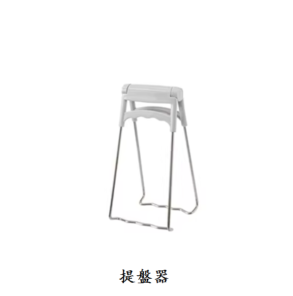 熱推家用防燙夾（灰色【提盤器1個】）