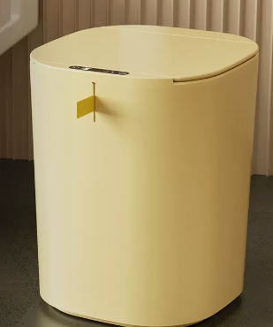 熱推家用智能感應垃圾桶(霞多麗黃-充電款)(尺寸:21L-23*23*36CM)