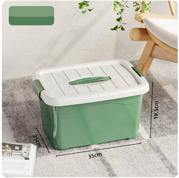 Hot Push Plastic Storage Box [Lime Green-Large]