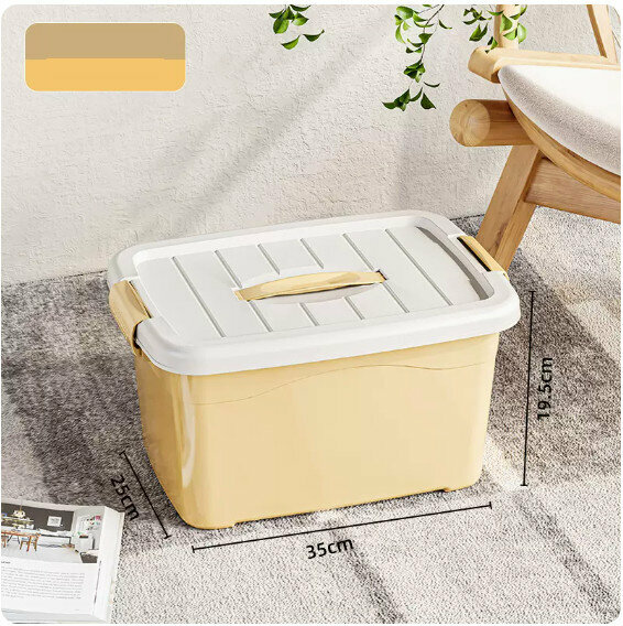 Hot Push Plastic Storage Box [Mousse Yellow-Large]
