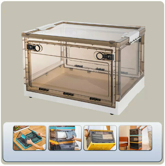 Hot-recommended folding storage box [brown-pearl white] [49*35.5*24cm] [large size (opening on three sides/foldable/with pulleys)]