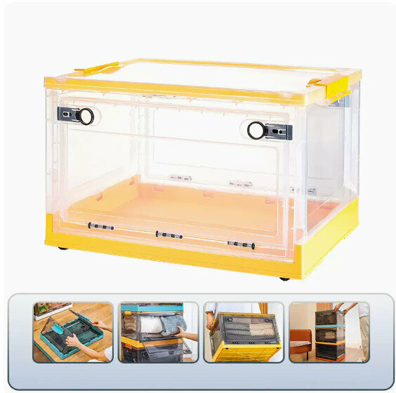 Hot-recommended folding storage box [Transparent-Twilight Orange] [41*29*24cm] [Medium size (opening on three sides/foldable/with pulleys)]