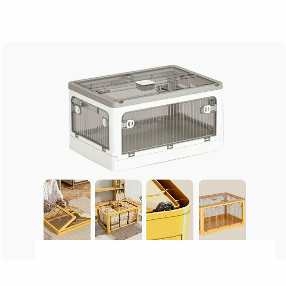 Hot recommended folding storage box [brown-ivory] [68*47*37cm] [extra large size (upgraded five-sided opening/three-second folding/with dust-proof box pulley)]