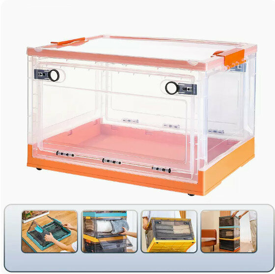 Hot-recommended folding storage box [Transparent-Twilight Orange] [49*35.5*30cm] [Extra Large (Three Side Doors/Foldable/With Pulleys)]