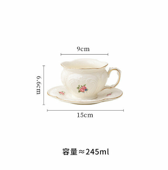 爆款陶瓷咖啡杯套裝（翠花杯碟）