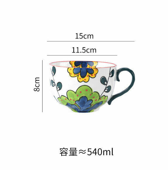 爆款陶瓷手繪咖啡杯（千葉藍）